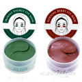 Hydro Ginseng Gel Oogmasker